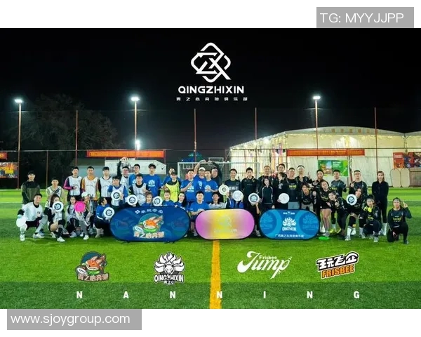 飞盘盛宴：深入解析广州飞盘队的竞技状态与发展潜力